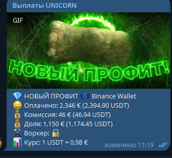 1751012525402.png