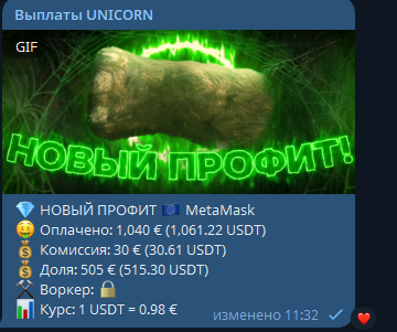 1751013181334.png