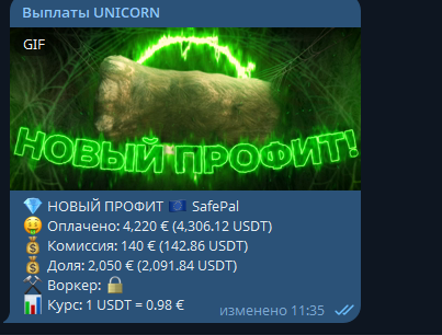 1751013328446.png