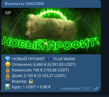 1751013469561.png