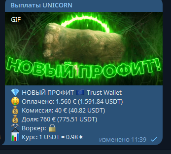 1751013579098.png