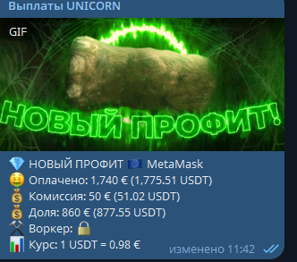 1751013775541.png