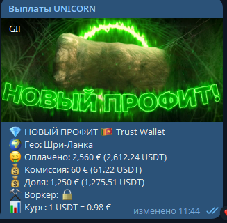 1751013908327.png