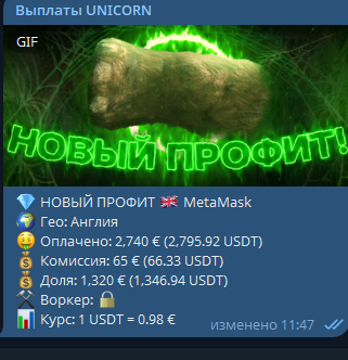 1751014069803.png