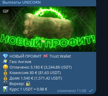 1751014117539.png