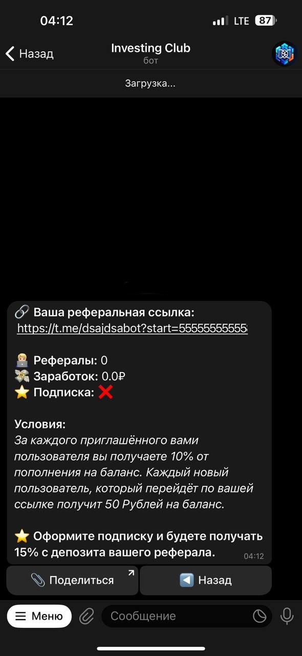 ec0e5537-1196-4292-8b9a-d0f590102b08.jpg