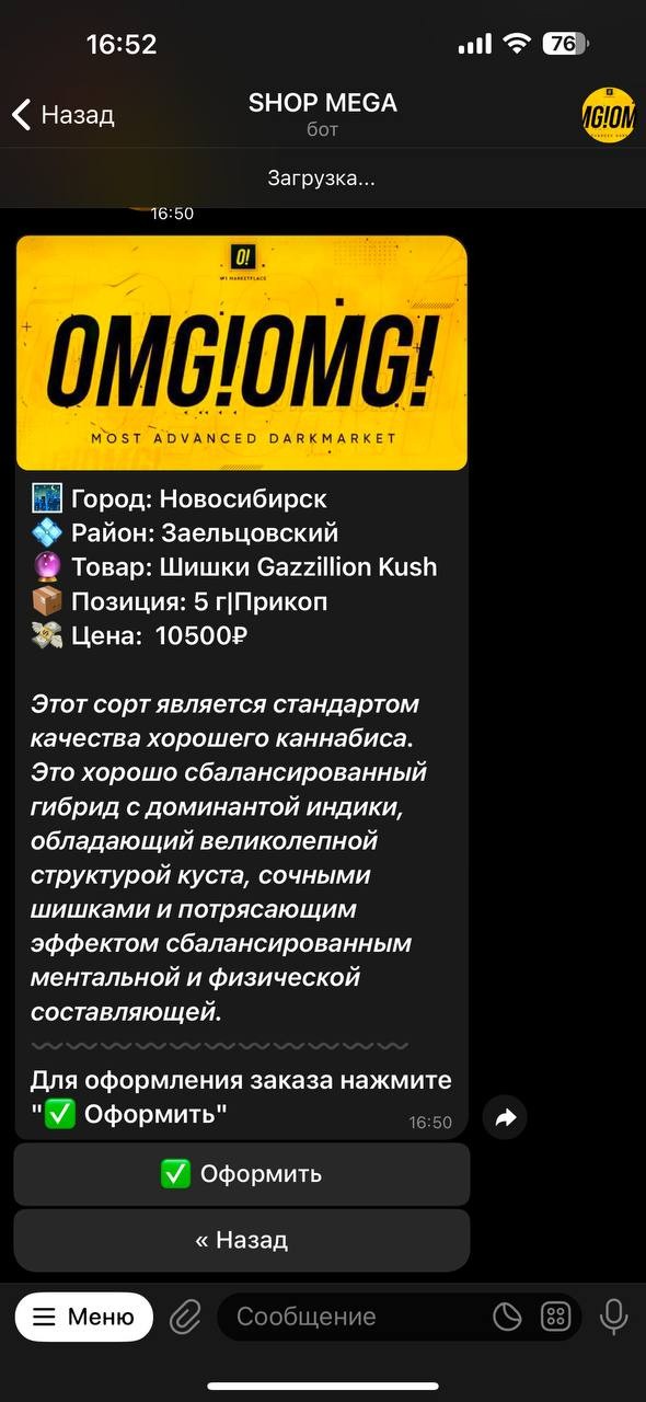 2d84e820-bafc-41e0-8a09-8d8e34338d72.jpg