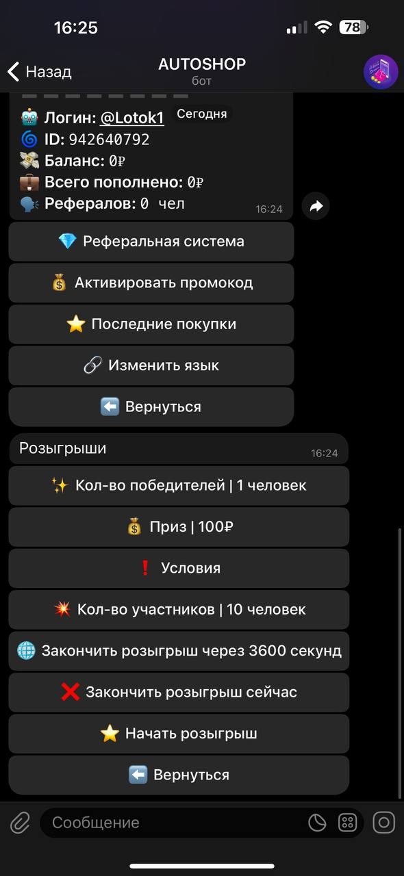 d0d4f690-477e-486c-bfa0-b306bea0d9d0.jpg