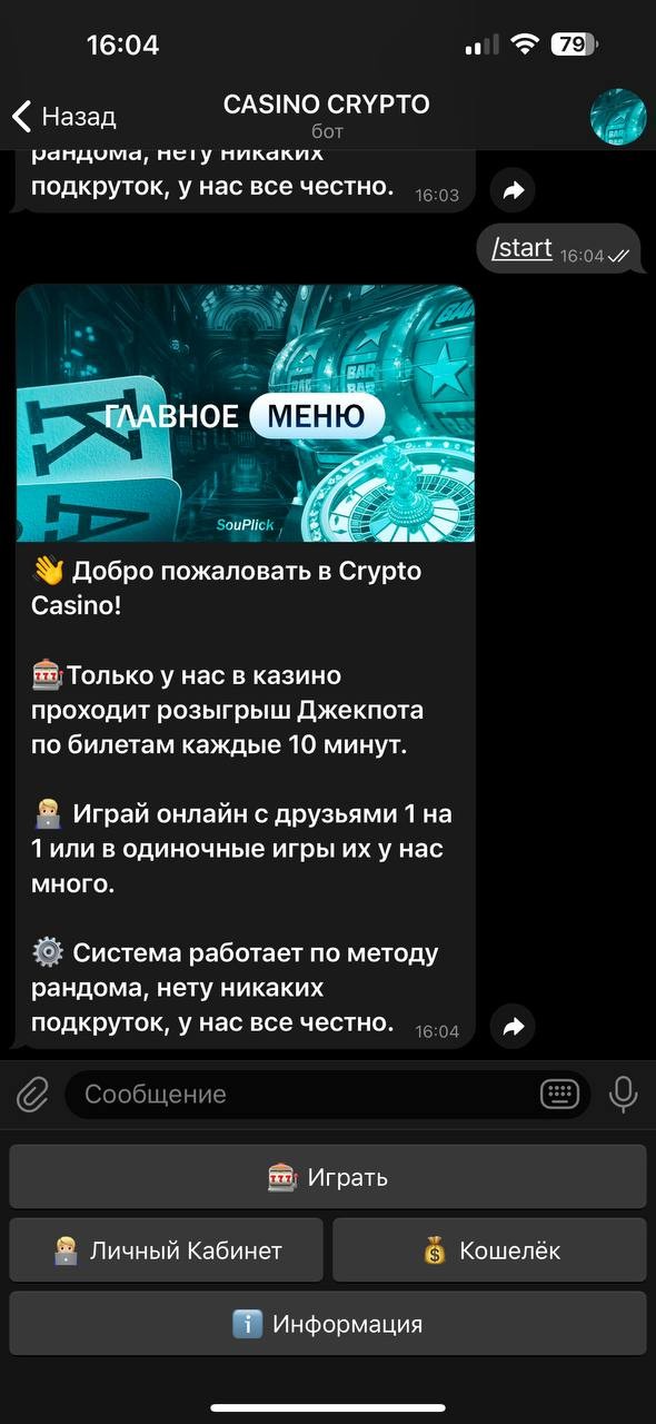 9dffed35-d7df-4a96-8487-e0fc46c1e735.jpg