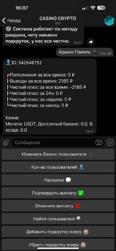 0ce292df-3bb5-48b2-83bb-99f909f54270.jpg