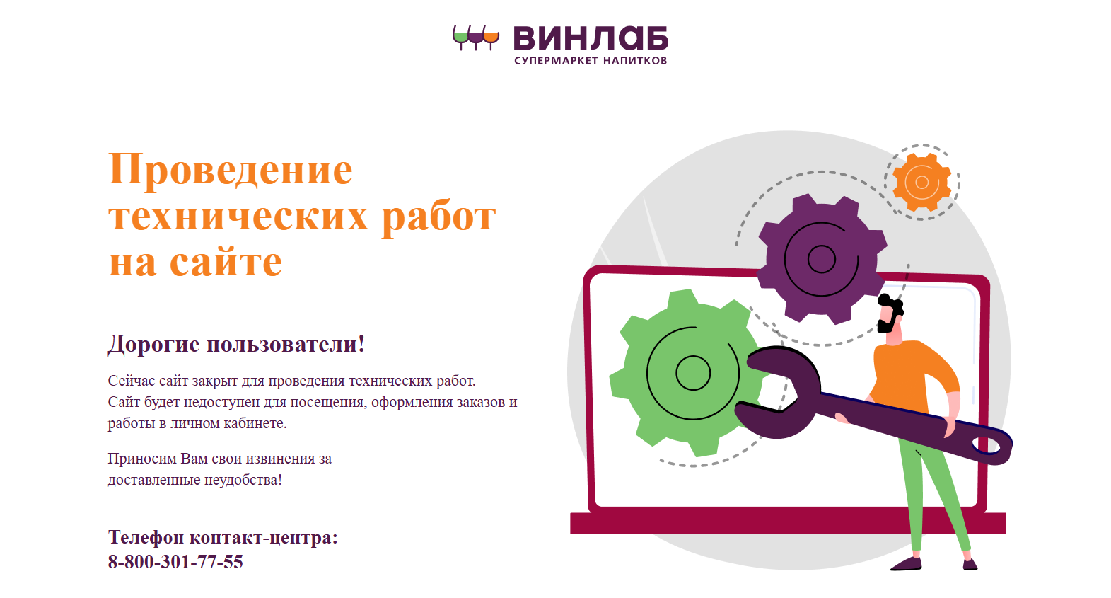 13pddkxm024wup9yi9tilke83v7gn750.png
