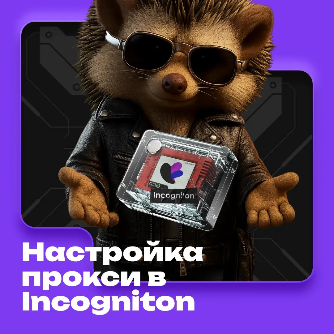 CcGgCbW.png