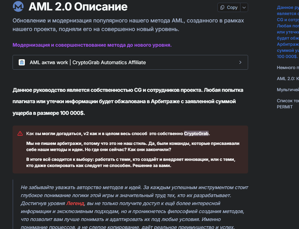 1753054317987.png