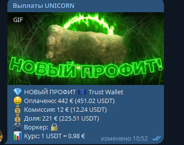 1753516640292.png