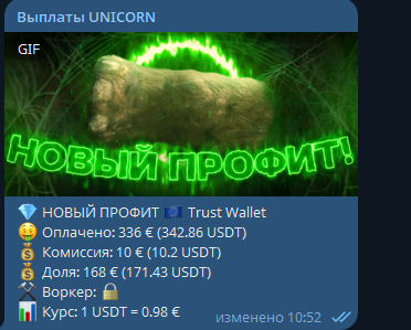 1753516664889.png