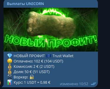1753516830733.png