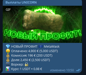 1753517138737.png
