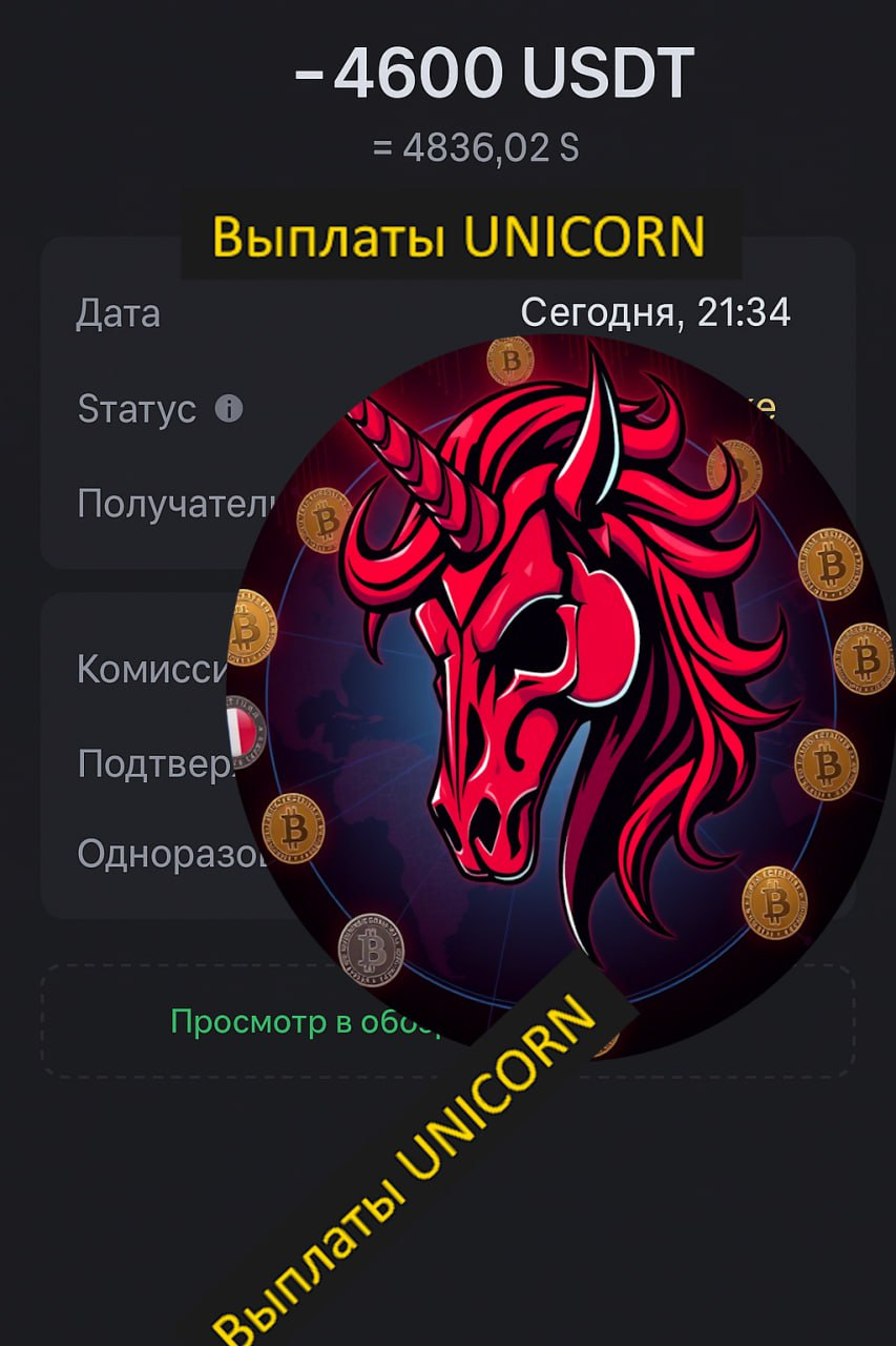 1753517766876.png
