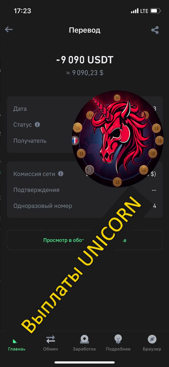 1753517794096.png