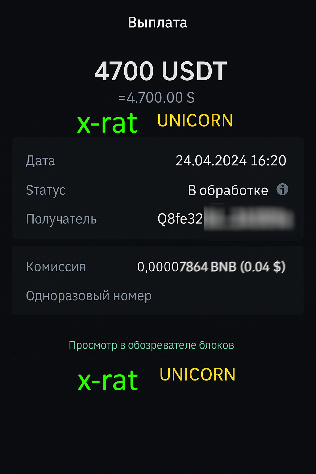 1753772293426.png