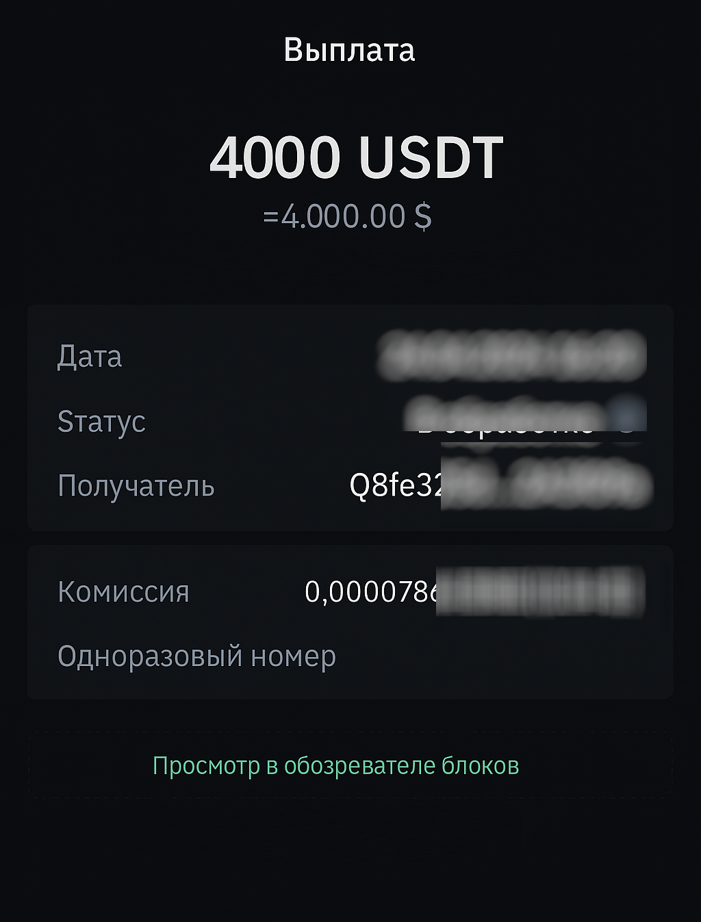 1753773876669.png