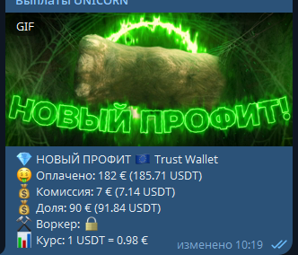 1754551981912.png