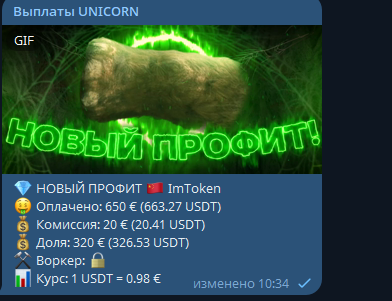 1754552107025.png