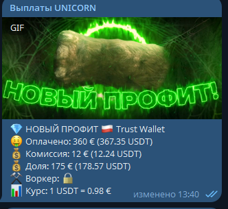 1754996806576.png