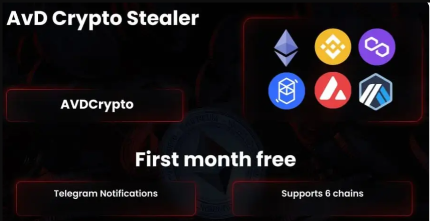 AVD Crypto Stealer 2025.PNG