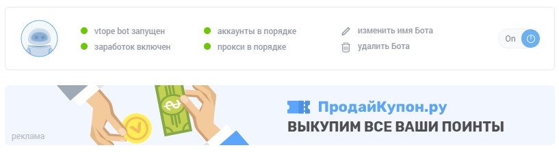step7-7.jpg