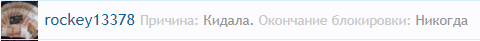 Снимок.PNG