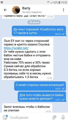 Screenshot_20200619-195204_Telegram.jpg