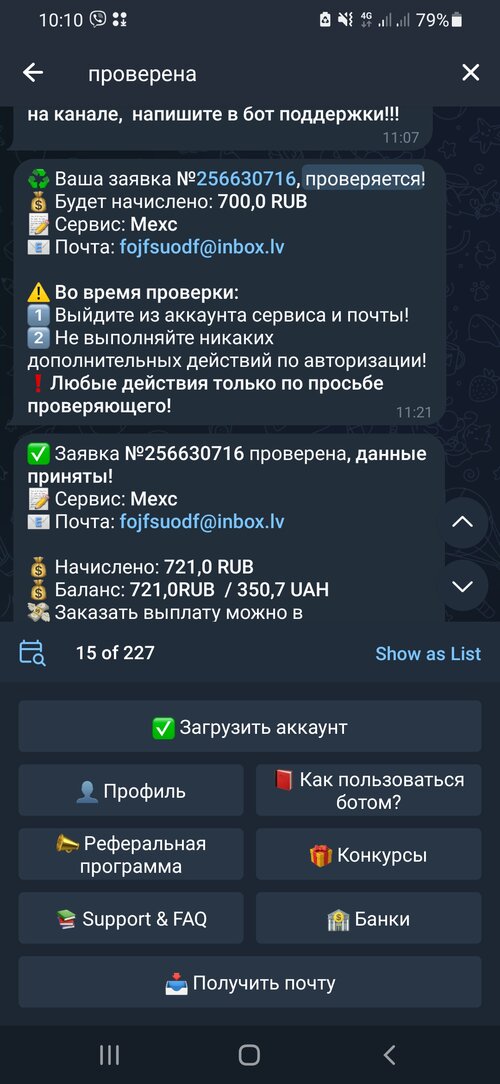 Screenshot_20240605-101028_Telegram.jpg