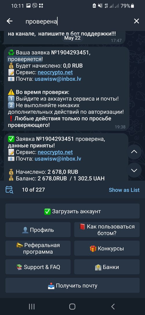 Screenshot_20240605-101102_Telegram.jpg