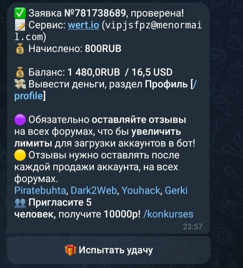 Screenshot_20240911_023415_Telegram.jpg