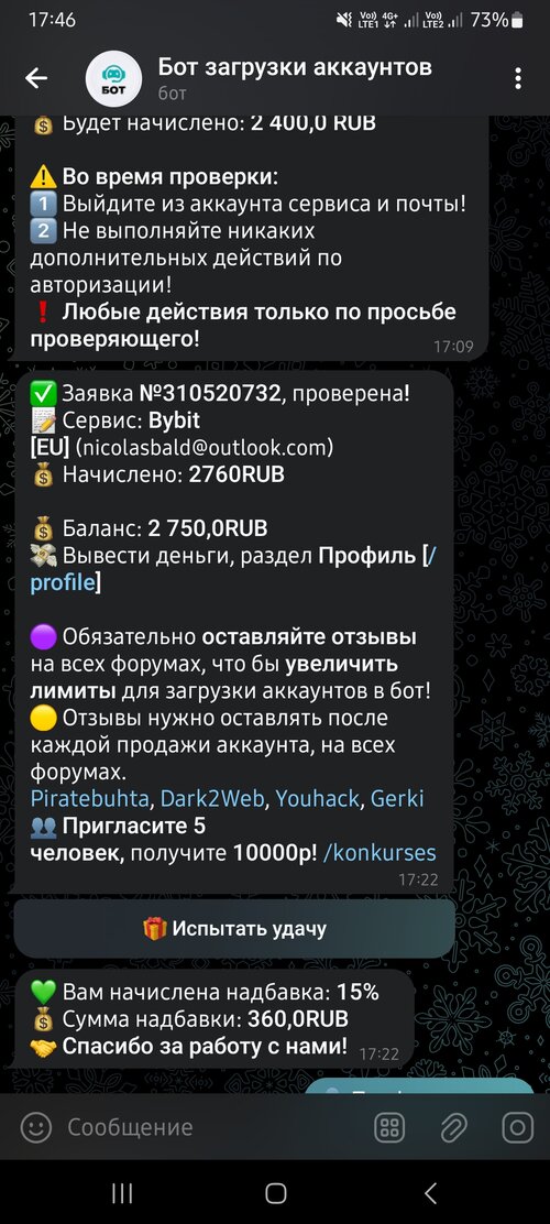 Screenshot_20240930_174648_Telegram.jpg