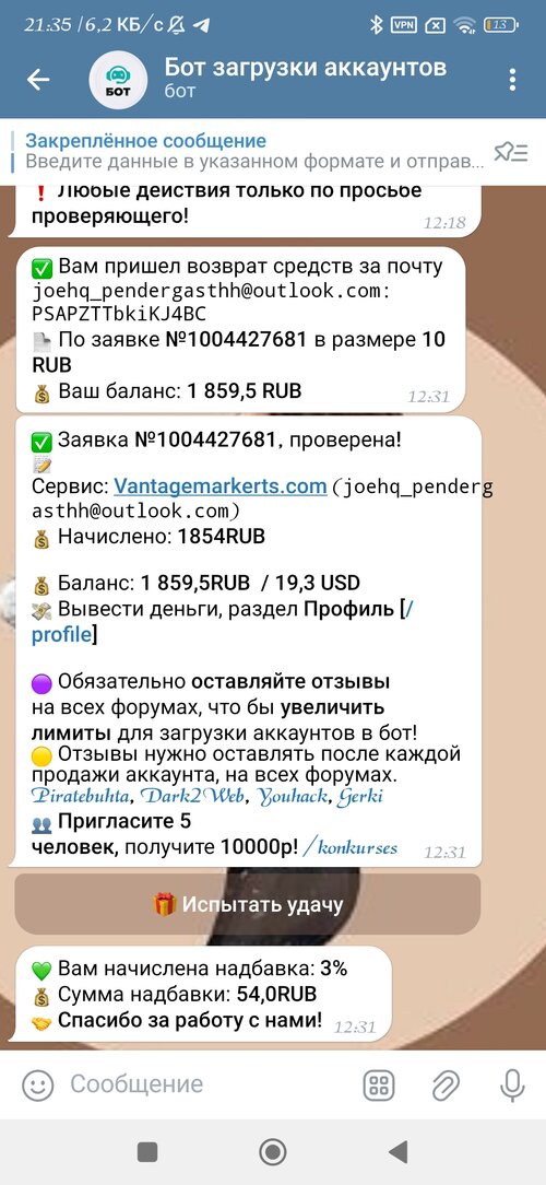 Screenshot_2024-10-09-21-35-01-807_org.telegram.messenger.jpg