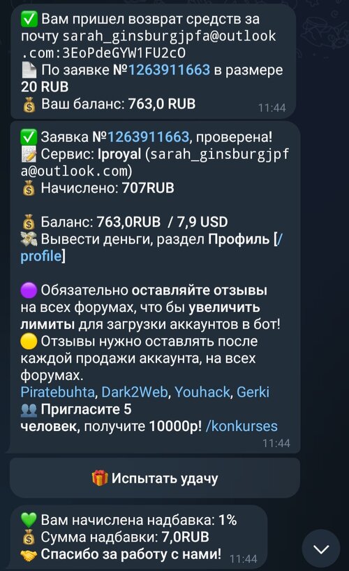 Screenshot_20241110_064754_Telegram.jpg