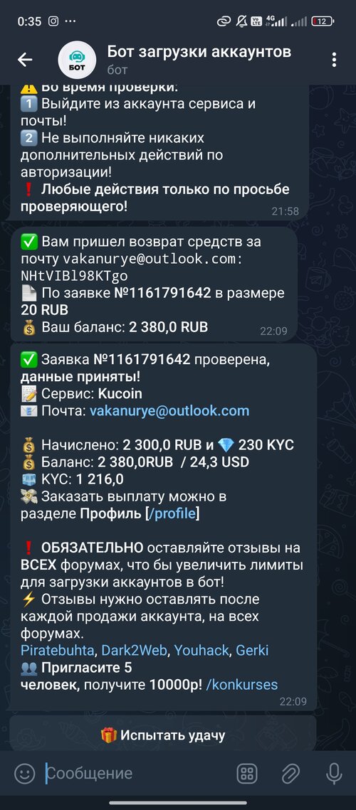 Screenshot_2024-11-12-00-35-58-024_org.telegram.messenger.jpg