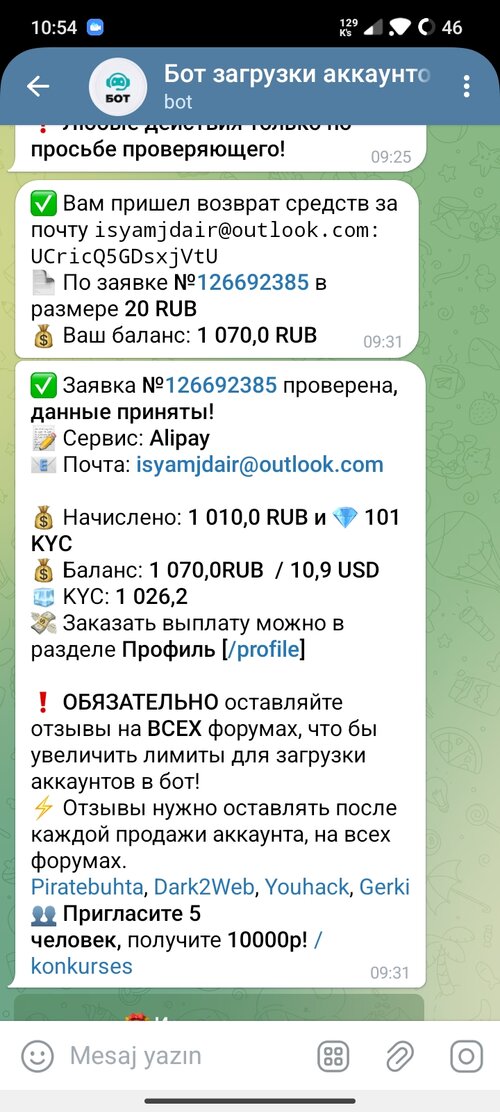 Screenshot_2024-11-13-10-54-46-659_org.telegram.messenger.jpg