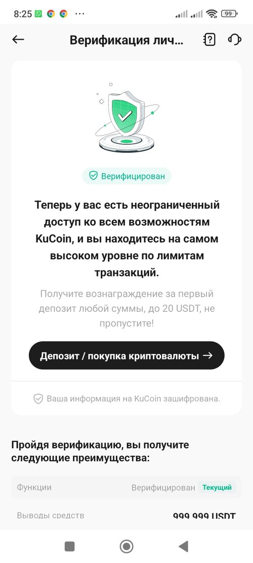 Screenshot_2024-11-19-08-25-01-588_com.kubi.kucoin.jpg