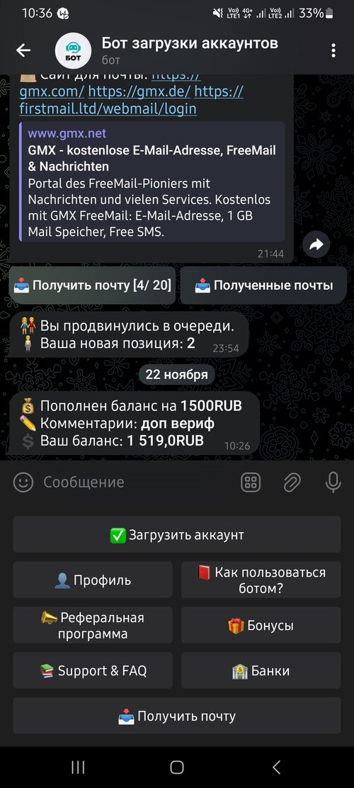 Screenshot_20241122_103613_Telegram.jpg