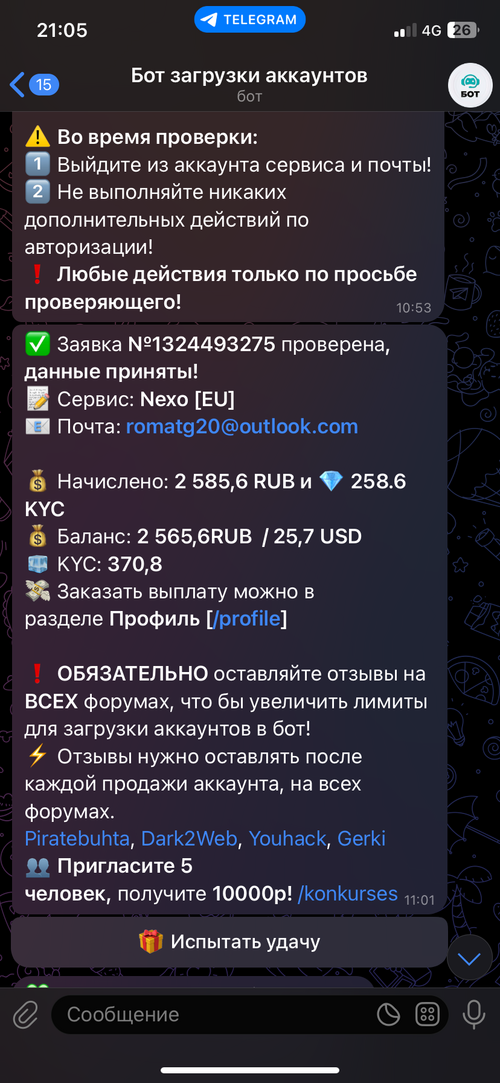 IMG_4194.png