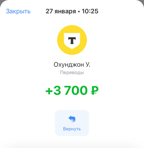 IMG_0081.jpeg