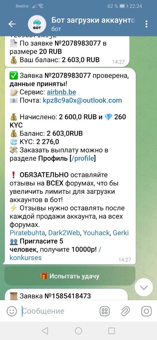 5244507943385296509.jpg