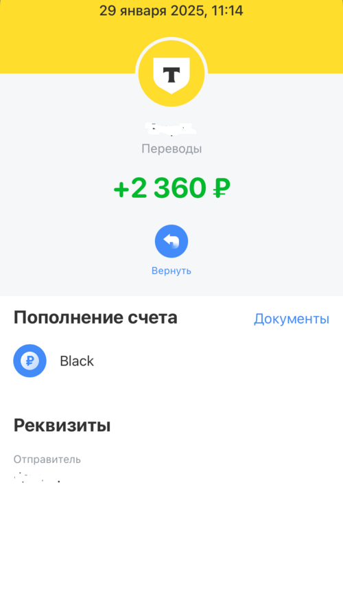 image-29-01-25-01-46.png