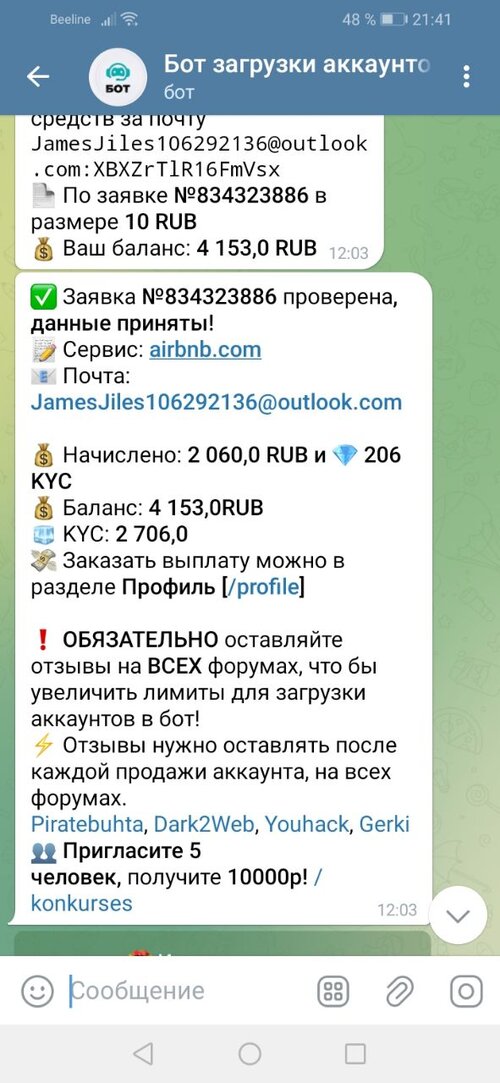5249011543012664462.jpg