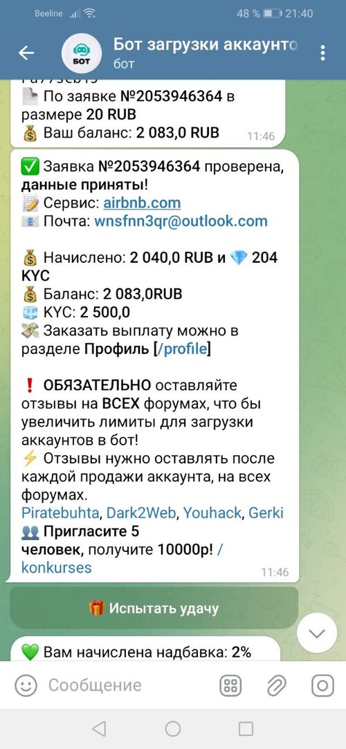 5249011543012664460.jpg