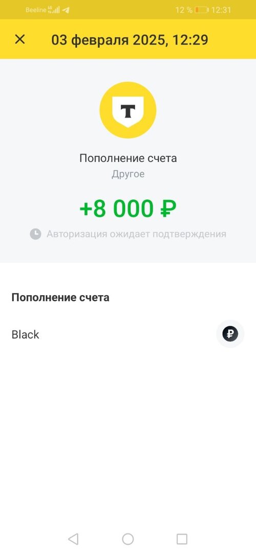 5260381343647394618.jpg