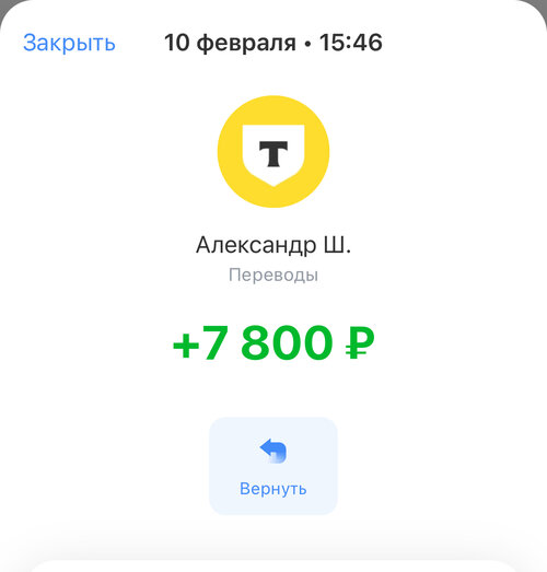 IMG_0157.jpeg